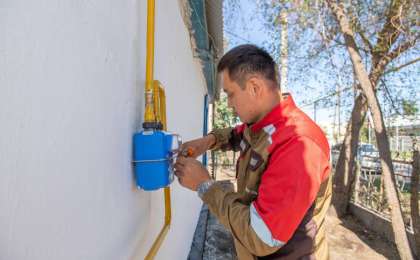 2025 жылға қарай Кербұлақ ауданынан Талдықорғанға дейінгі барлық елді мекендер газдандырылады