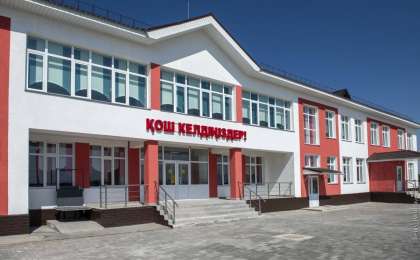 Жуырда Алакөлде 700 балаға арналған лагерь ашылады