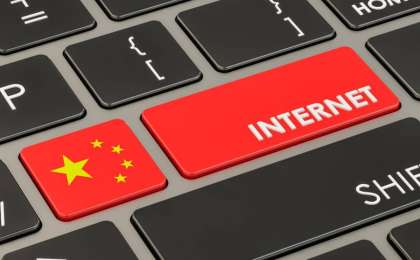 Қытай билігі коронавирустық қауіпті азайту үшін жүз мыңдаған интернет-тролльдерді пайдаланды