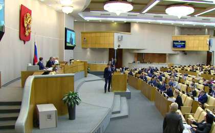 Ресей Мемлекеттік Думасы депутатының бұл пікірі бізді алаңдатуы керек