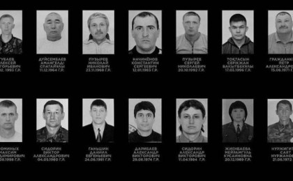 Абай облысындағы өрт кезінде қаза тапқан орманшылардың суреттері жарияланды