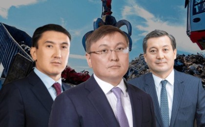 Экология министрлері «ӨКМ операторын» жеке бақылаған: Әлия Назарбаеваның компаниясына қатысты тың деректер айтылды