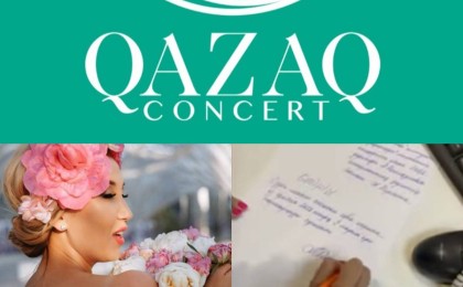 Әсел Керімді "Qazaqconсert" ұйымынан өз еркімен жұмыстан кетуге мәжбүрлеген