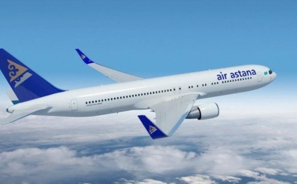 Air Astana компаниясына ірі көлемде айыппұл салынды