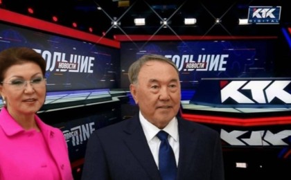 Назарбаевтың КТК телеарнасының акцияларын сатып алғаны рас па?