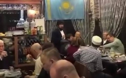 Бекболат Тілеухан Түркияда ауызашар берді (видео)