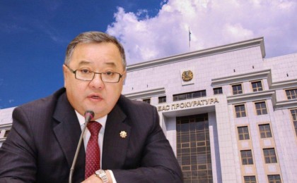 Бас прокурордың орынбасары Францияда миллион долларға сатылымға шығарған вилласы бар екенін мойындады