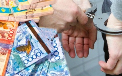 Экология министрлігінің лауазымды тұлғалары және "ӨКМ Операторы" ЖШС басшылығы 180 миллиард теңге жымқырмақ болған