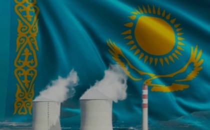 «Жасыл» энергия. АЭС Қазақстанға не береді?