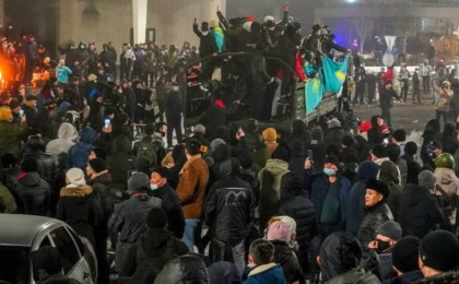 Қаңтардағы тәртіпсіздікке қатысушыларға 100 дoлларға дейін ақша төленген