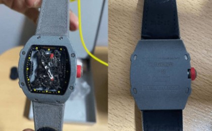 Шенеуніктер 394 миллион теңгенің сағатын алуға ниет білдірмеді