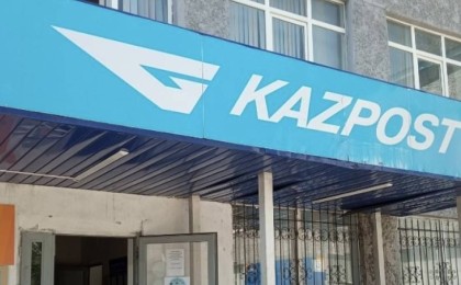 Алматы облысында «Қазпошта» кассирлері 80 млн теңгеден астам қаржы жымқырған