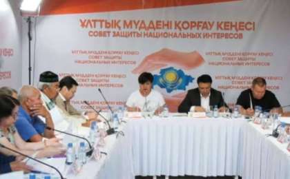 Әр туған балаға 2,5 миллион теңге: Қазақстандық оппозиция өкілдері билікке талаптарын қойды