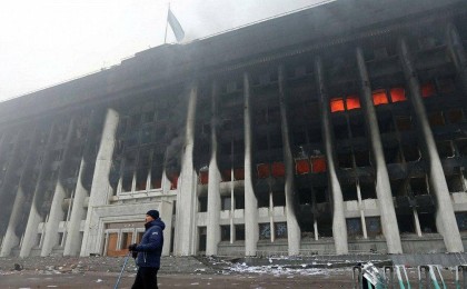 Алматы әкімдігі өз ғимаратын жөндеуге конкурссыз 17 млрд теңге бөлді