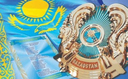 Қасым-Жомарт Тоқаев Қазақстан халқын Мемлекеттік рәміздер күнімен құттықтады