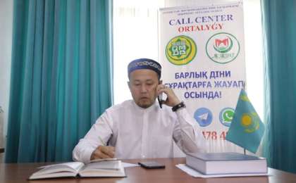 ШЫМКЕНТ: «РАМАЗАН call-орталық» 3310 сұраққа жауап берді