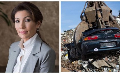 Қазақстанда #утильсборға қарсы жаңа петицияға қол қою басталды