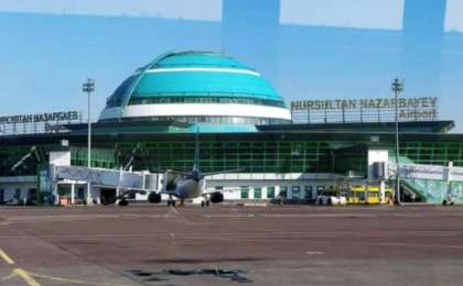 Нұрсұлтан Назарбаев халықаралық әуежайының сайтына хакерлік шабуыл жасалды