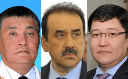 Мәсімов және оның командасына қылмыстық жаза тағайындалды