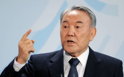 Нұрсұлтан Назарбаев салық базасындағы аты-жөнін толық өзгертті