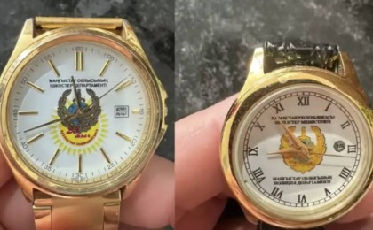 «Алтын жалатылып, бұзау терісінен жасалған»: Маңғыстау облысында полиция департаменті 180 дана сағатқа тапсырыс берген