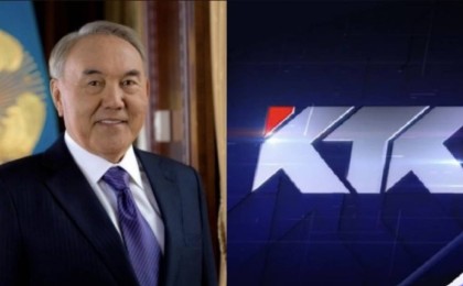 Нұрсұлтан Назарбаев КТК телеарнасының акцияларын сатып алды