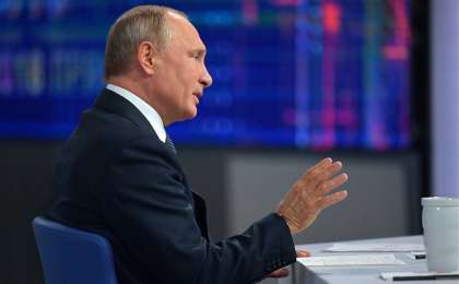 Дипломат Ресейдің Украинамен татуласу үшін не істеуі керек екенін айтты