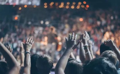 Оралдағы қала күніне ұйымдастырылған гала-концертте 100 бала жоғалған