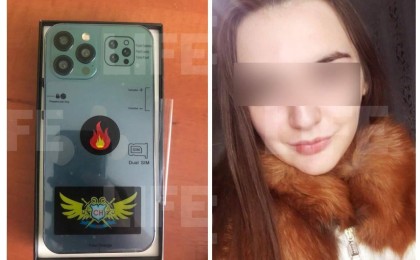 Студент қыз пәктігін жалған iPhone 12 Pro үшін сатып жіберген