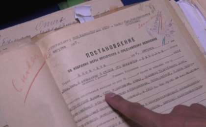 Алматыда Алашордалықтарға қатысты қылмыстық істердің түпнұсқалары көрсетілді