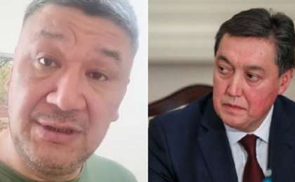 Арман Шураев "пристыдил" премьер-министра Казахстана