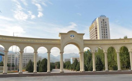 Еуропарламент делегациясы ҚазҰУ-ға келді