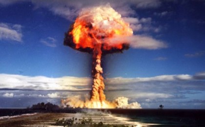 Семей ядролық қауіпсіздік аймағын құру жоспарлануда