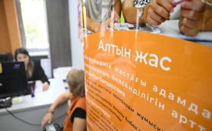 «У нас есть ценный опыт»: как работает программа по трудоустройству пенсионеров в Алматы