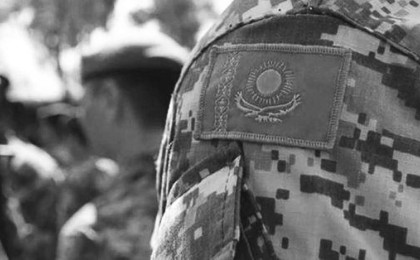 Әскердегі өлімдер мен петициялар: Қазақстанда жағдай ушығуда