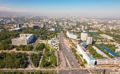 Алматы қаласының әкімдігі мен IFC 200 млн. АҚШ долларына дейінгі сомаға «жасыл» облигациялар шығару туралы келісімге қол қойды