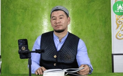 Дұрыс түсініңіздер – «қазақтың 70% сөзі арабтікі» деген имам ақталып видео жариялады