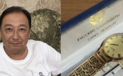 Танымал актер Заманбек Нұрқаділовтың сағатын аукционға шығарды