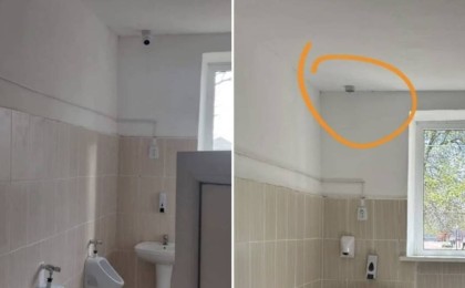 Атырау облысында мектеп дәретханасына бейнекамера орнатылған