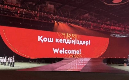 Астанада 5-ші Дүниежүзілік көшпенділер ойындарының ашылу салтанаты өтті