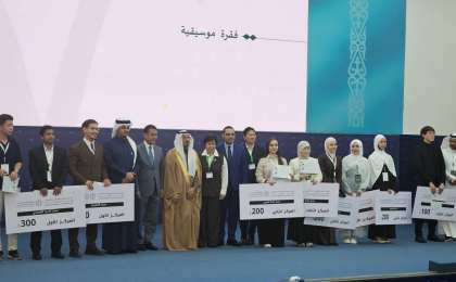 Қазақстанда алғаш рет «Араб тілі айы» өтті