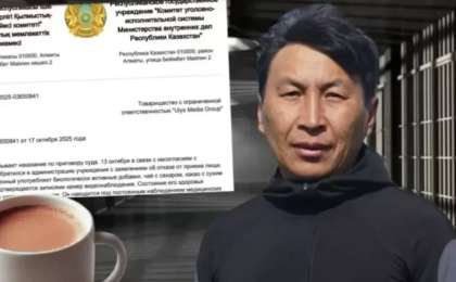 Жыланбаевтың жағдайы туралы ресми және бейресми нұсқа екіге бөлінді 