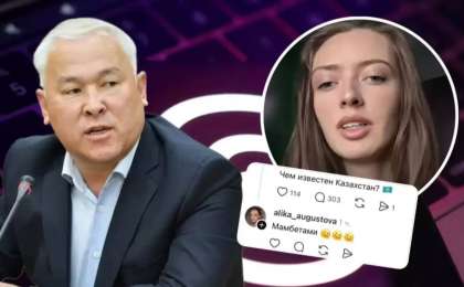 Депутат қазақ халқын қорлағандарды ұлтына қарамай жазалау керегін айтты