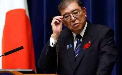 Жапония үкіметі отставкаға кетті 