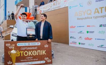 Шымкентте өткен республикалық асық ату турнирінің жеңімпазы көлік жеңіп алды