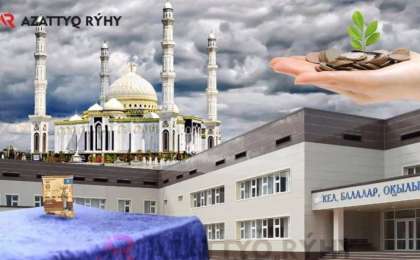 Мектеп мұғалімі жұртты жұма намазға шақырды: Бұл заңға томпақ емес пе?