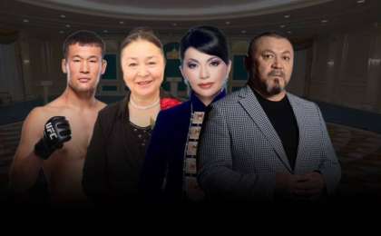 “Меруерт Өтекешова, Шавкат Рахмонов, Айгүл Елшібаева” – Бүгін кімдер марапатталды?