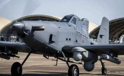 АҚШ-та әскери ұшақ апатқа ұшырады