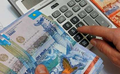 Қазақстанда қай саланың басшылары көп жалақы алады?