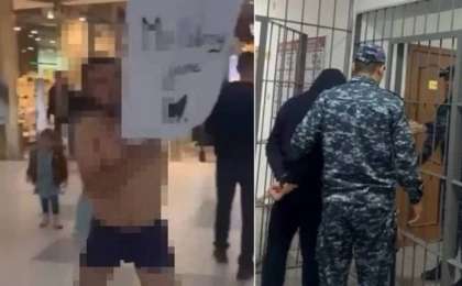 Астанада сауда орталығында іш киіммен жүгірген ер адам қамауға алынды